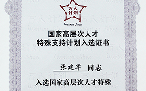 BETWAY·必威(西汉姆联)官方网站-West Ham United